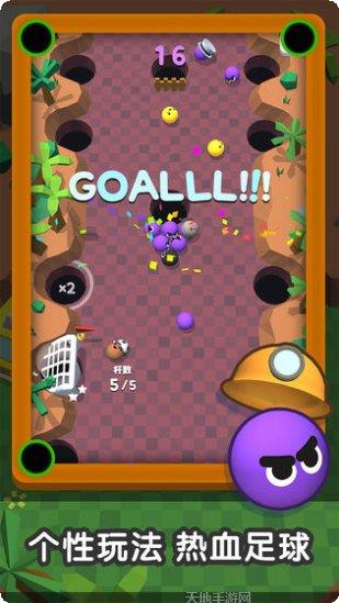 一杆进洞游戏技巧