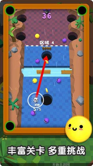 一杆进洞游戏攻略