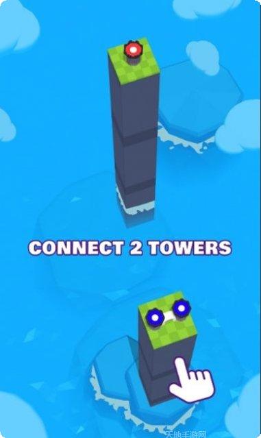 独木桥战斗攻略