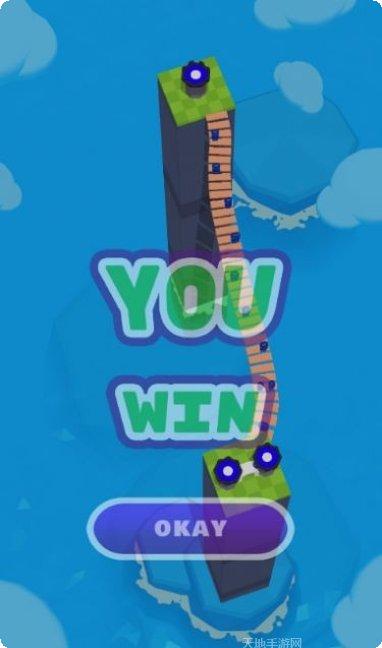 独木桥战斗角色选择