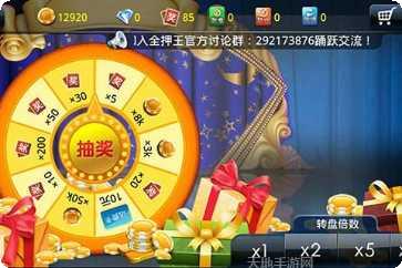 掌心天长麻将玩法介绍