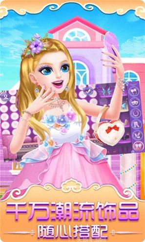 梦幻时装周游戏下载