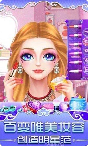 梦幻时装周最新活动