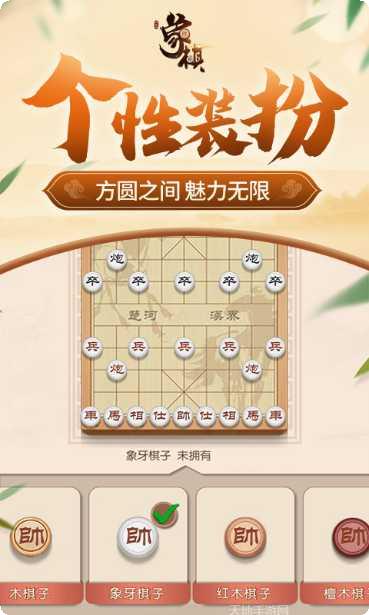图片2