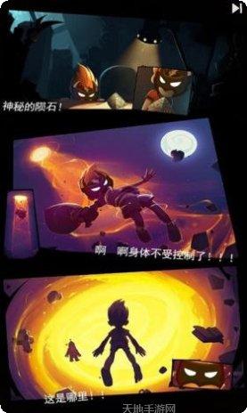 动物森林会下载