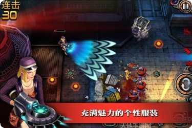 枪火战场FPS射击最新版本
