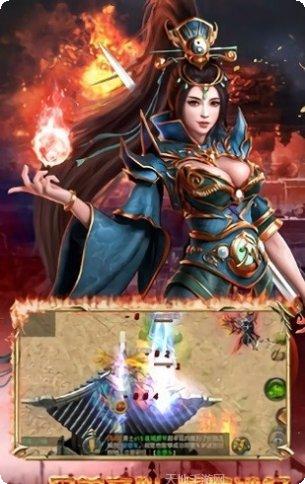 道术天尊传奇玩法介绍