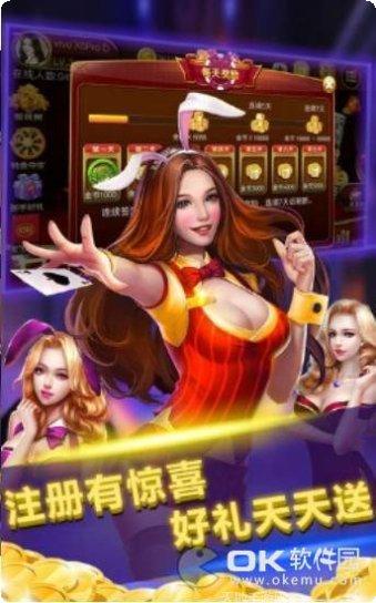 星悅雲南麻將技巧