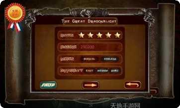 史诗塔游戏攻略