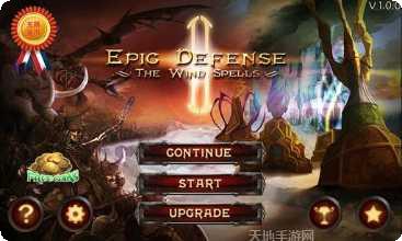 史诗塔角色推荐