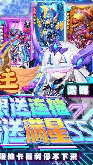 魔主BT自助无限抽玩法