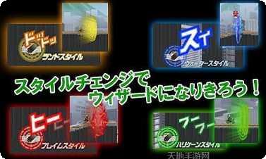 假面骑士帝骑K21模拟器下载