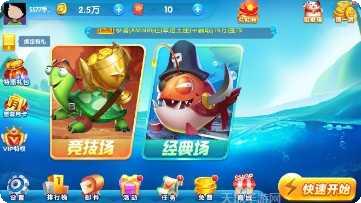 中至常熟麻将攻略