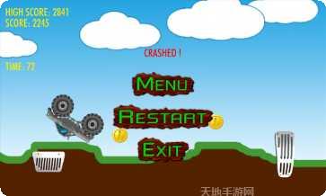 越野爬坡道火车模拟器游戏下载