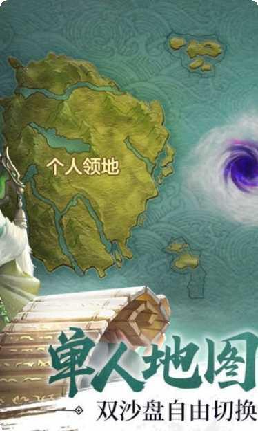 九州劫玩法介绍