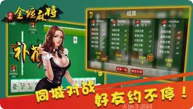 黑三棋牌游戏规则