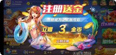 西元遵义棋牌更新日志
