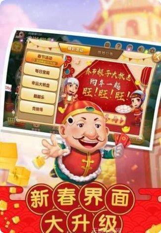 多人牛牛游戏规则