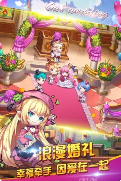百战斗斗堂技巧