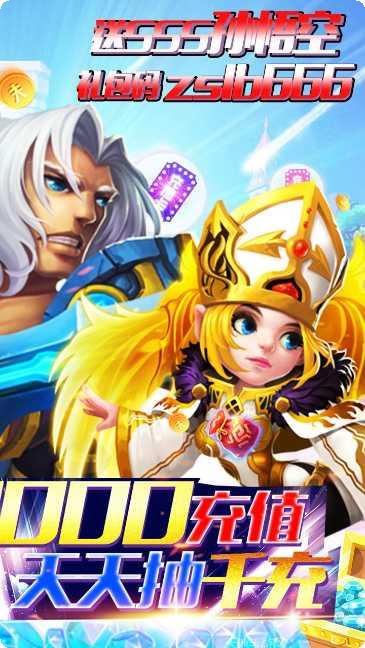 方块创造BTGM在线送充福利