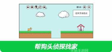 刺客大冒险角色选择