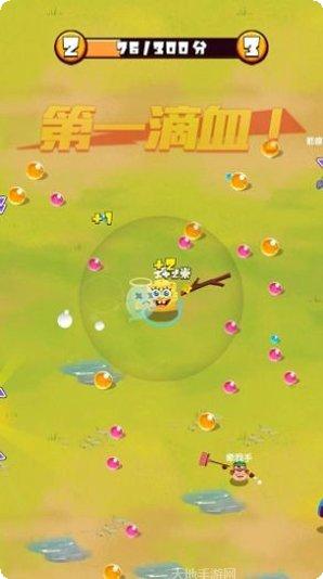 最强刺客冲突新手教程