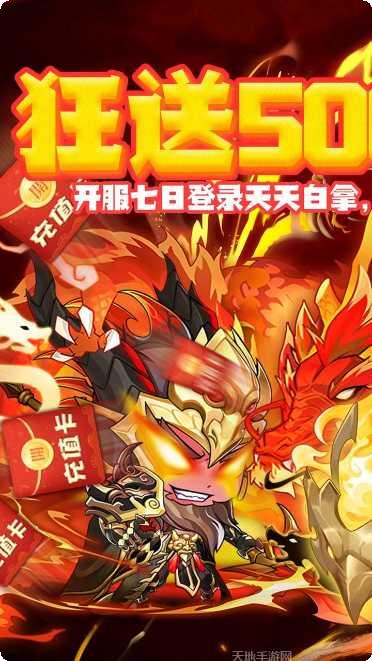 英灵幻想BT角色培养