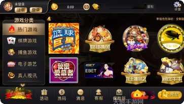 0958棋牌游戏攻略
