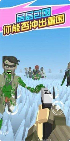 像素打砖块世界评分