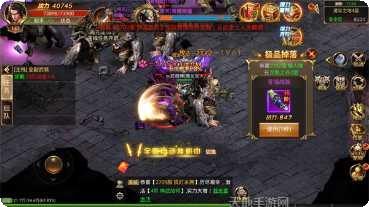 盛兴传奇复古装备获取