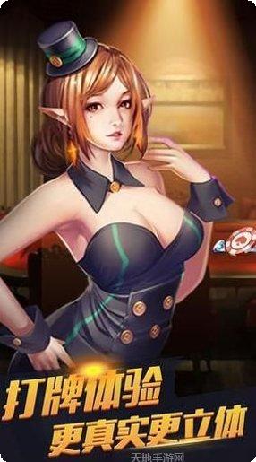 闲玩娱乐好玩吗