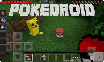 我的世界色盲派对攻略大全