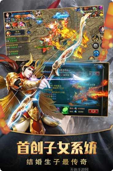 小草传奇玩法介绍