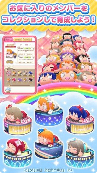 圆滚滚Lovelive游戏玩法