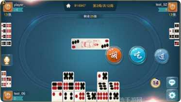 神龙棋牌游戏下载