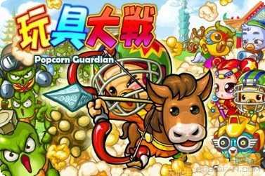 玩具大乱斗游戏攻略