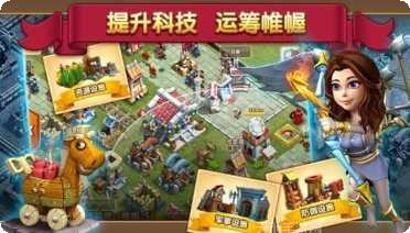战争之王2角色介绍