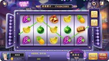 水果小玛丽下载地址