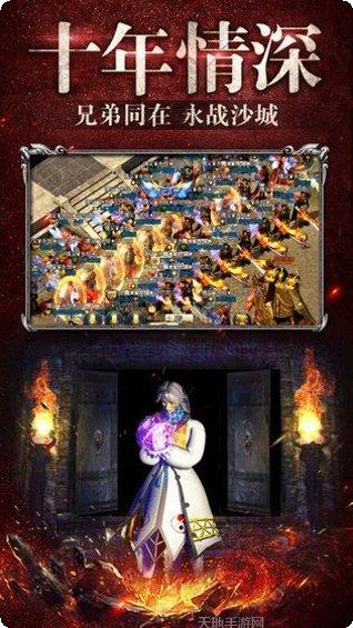 仙剑无双沉默传奇角色介绍