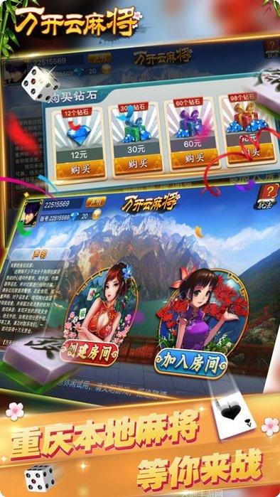 紫金棋牌在线玩