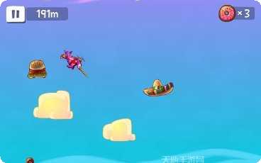 天空之径下载地址