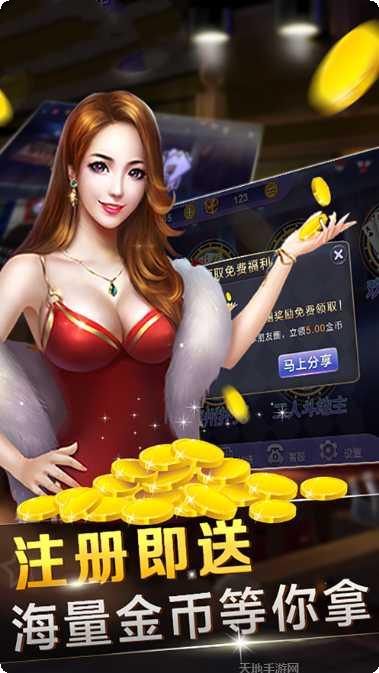 伯克利棋牌玩法介绍