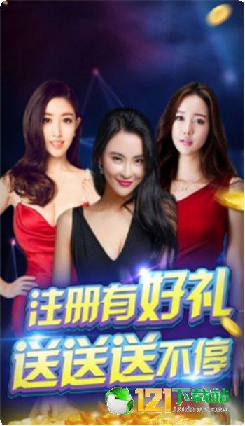 来一圈郑州麻将下载