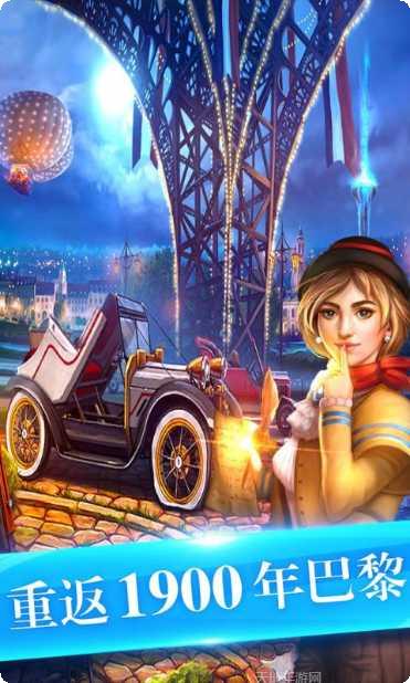 密室逃脱100个房间2答案