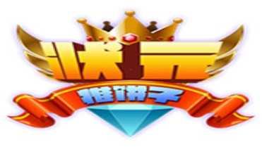 福气水果手游礼包