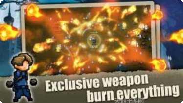 枪王传奇手游攻略