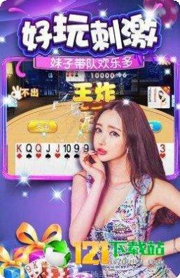威廉娱乐下载安装
