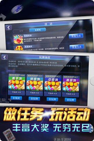 雅趣游戏最新版本