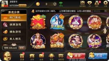 全民十三张棋牌玩法介绍