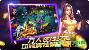 全民十三张棋牌最新版本